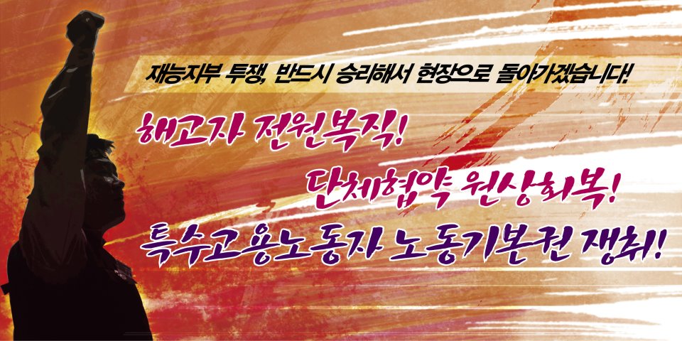 재능1